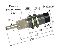ВБ1П.30М.130.15.12.5.Z Емкостный датчик