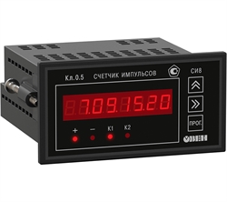 Счетчик S1510 Счетчик импульсов с прямым счетом