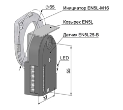EN5L25-B Датчик контроля скорости. V=2,5 м/с, 24 В, -20...+65 °C, колодка клеммная винтовая.