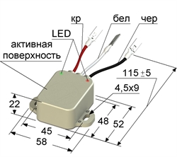 PS2A-40-12B15 Индуктивный датчик, Sn 12 мм, не заподлицо, PNP, замыкающий, NO, -40...+70 °C, 10...32 V DC, провод ПВАМ/3x1/ 0,1 м.