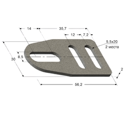 Прямой стальной кронштейн М8 с поперечной регулировкой.