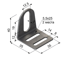 Угловой стальной кронштейн М12 с поперечной регулировкой.