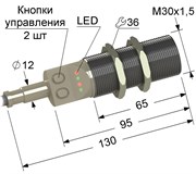 ВБ1П.30М.130.8.12.5.Z D484