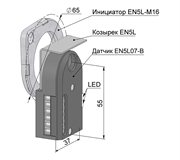EN5L07-B Датчик контроля скорости. V=0,71 м/с, 24 В, -20...+65 °C, колодка клеммная винтовая.