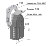 EN5L14-B Датчик контроля скорости. V=1,4 м/с, 24 В, -20...+65 °C, колодка клеммная винтовая.