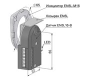 EN5L16-B Датчик контроля скорости. V=1,6 м/с, 24 В, -20...+65 °C, колодка клеммная винтовая.